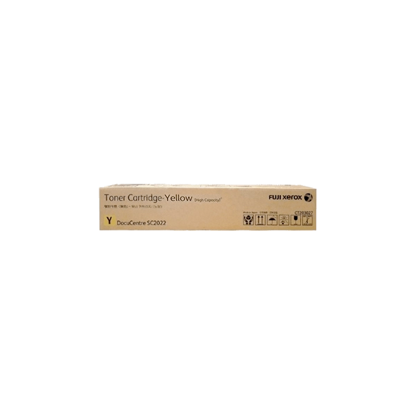 FUJI XEROX DocuCentre SC2022 CT203027 Yellow Toner Cartridge (14.4k)